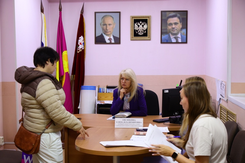 Первый заместитель главы городского округа Воскресенск провела приём граждан