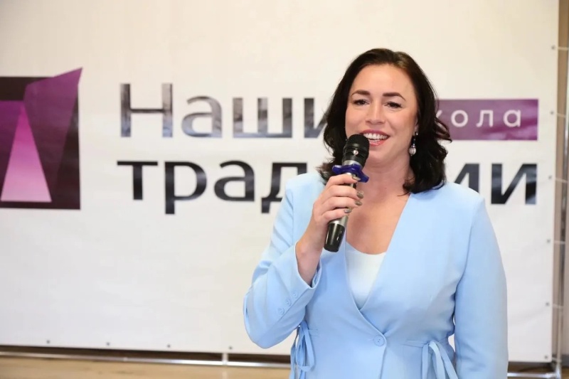 С Днём учителя! 