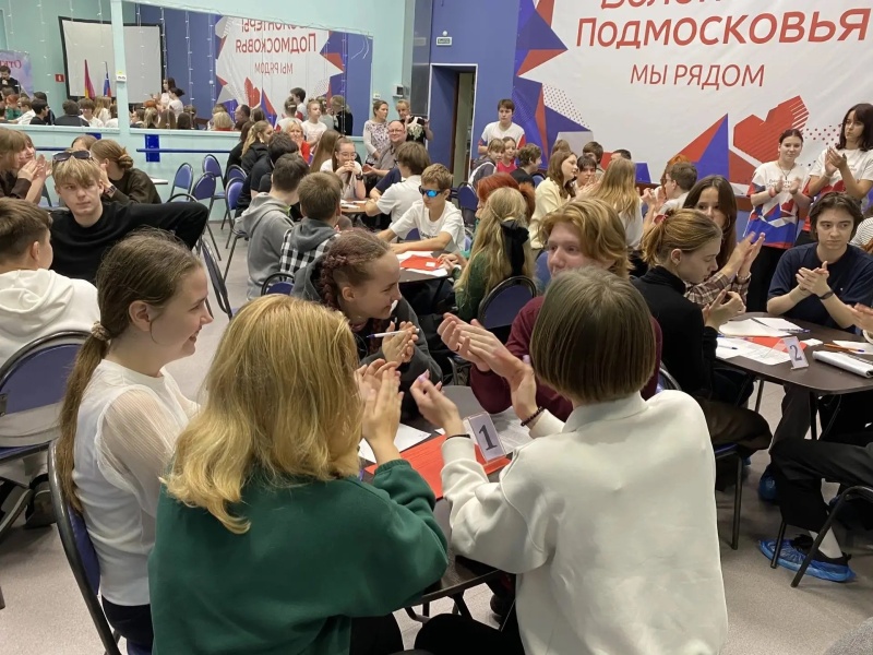 В Воскресенске прошел чемпионат по игре «Что? Где? Когда?» среди школьников