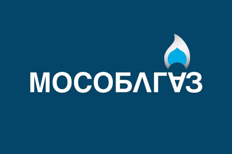АО «Мособлгаз» информирует