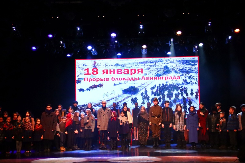 В Воскресенске прошла концертная программа «Бессмертие и стойкость Ленинграда»