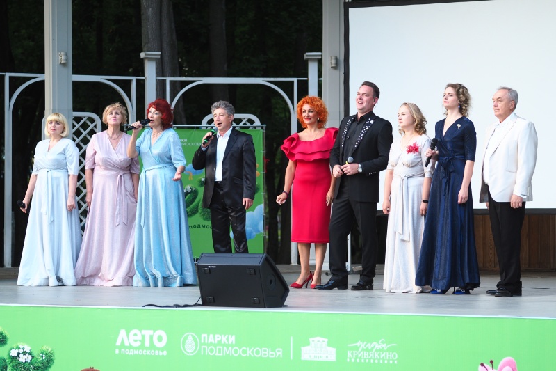 В парке Воскресенска состоялся концерт «Мелодии лета»