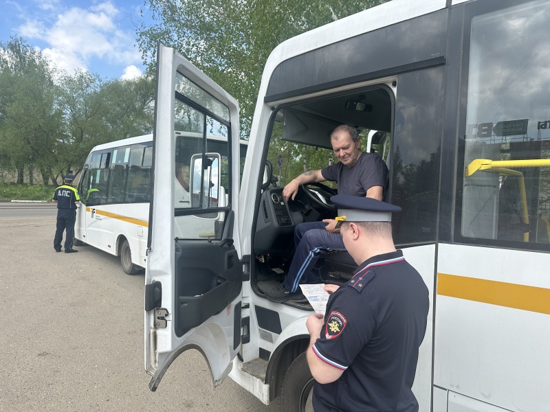 В Воскресенске проводится профилактическое мероприятие «Автобус»