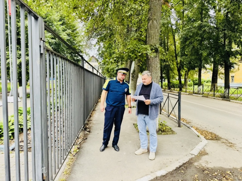 Госавтоинспекция Воскресенска принимает участие в приёмке образовательных организаций к новому учебному году 