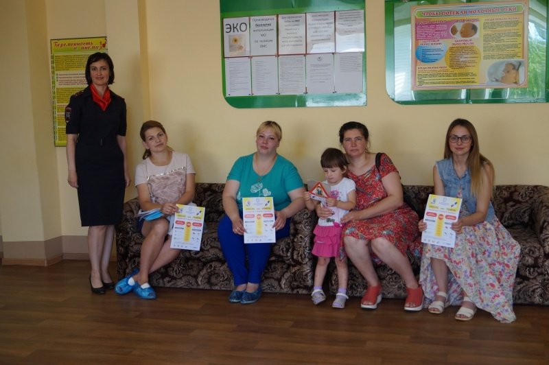 «Маленький пассажир – большая ответственность»