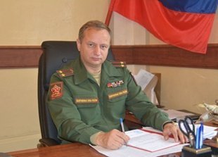 В Воскресенском районе новый военком