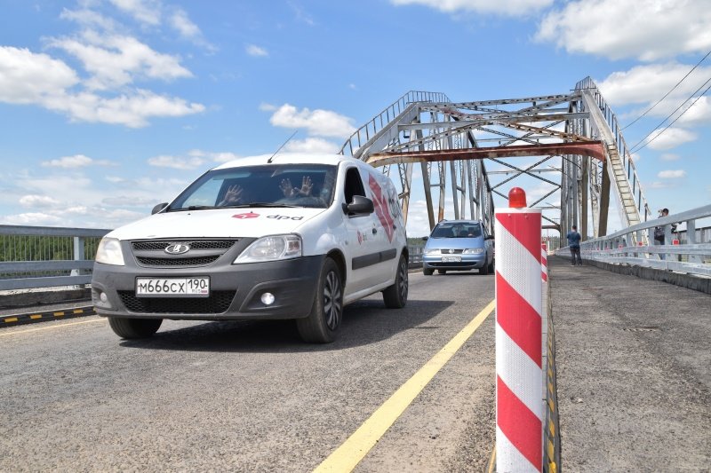 В Воскресенске запущено движение по отремонтированному Афанасьевскому мосту  
