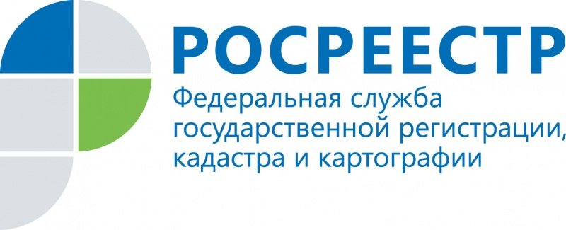 Управлением Росреестра по Московской области 2 июля будет проведена очередная «горячая линия»