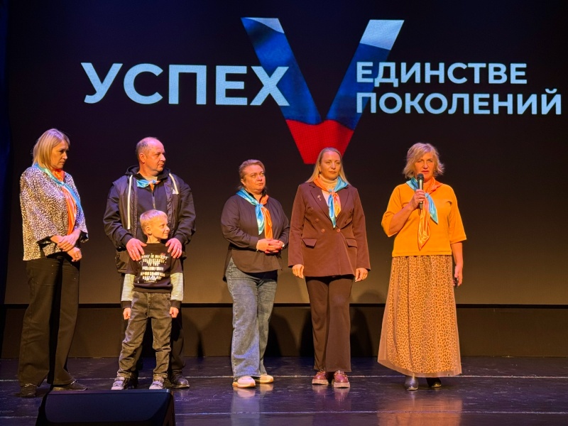 В городском округе Воскресенск провели благотворительный концерт в поддержку воинов-земляков