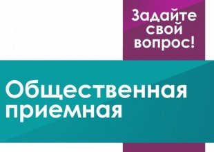 Бесплатная юридическая консультация 