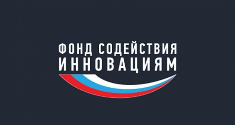 Приглашаем к участию в конкурсе