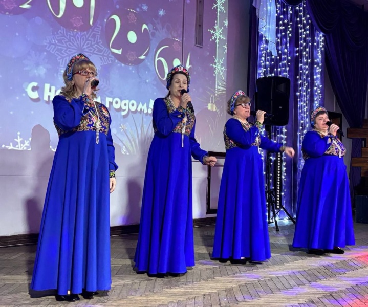В городском округе Воскресенск прошёл вечер отдыха «Как на Старый Новый год»