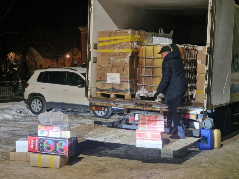 Из Воскресенска отправили гуманитарную помощь для участников СВО и жителей Донбасса