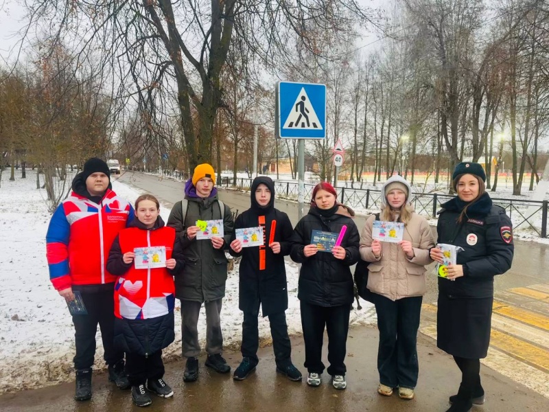 В городском округе Воскресенск автоинспекторы и общественники проконтролировали движение пешеходов