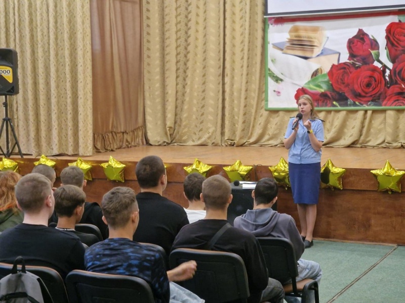 Старший помощник городского прокурора рассказала студентам Воскресенского колледжа о новых схемах телефонных мошенников