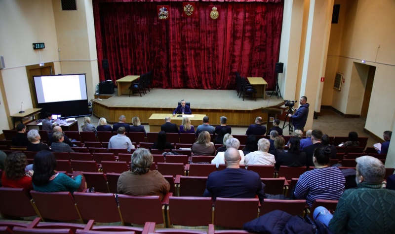 В администрации городского округа Воскресенск рассмотрели основные изменения налогового законодательства РФ, вступающие в силу с 1 января 2026 года