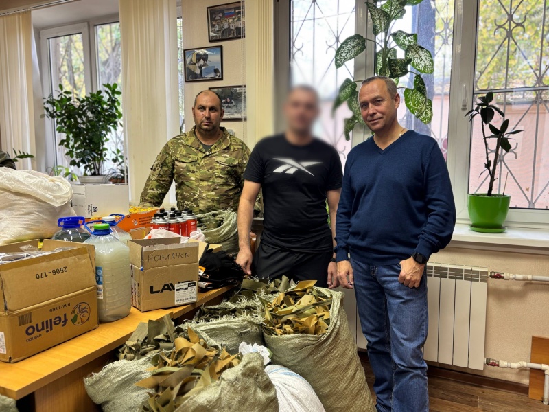 В Воскресенске продолжают оказывать поддержку бойцам, участвующим в специальной военной операции