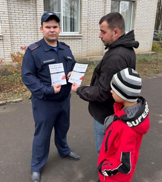 Работники ГКУ МО «Мособлпожспас» напомнили воскресенцам о правилах эксплуатации газового оборудования