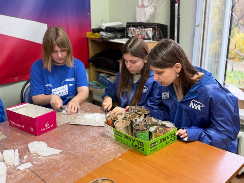 Воскресенск поддерживает участников СВО 