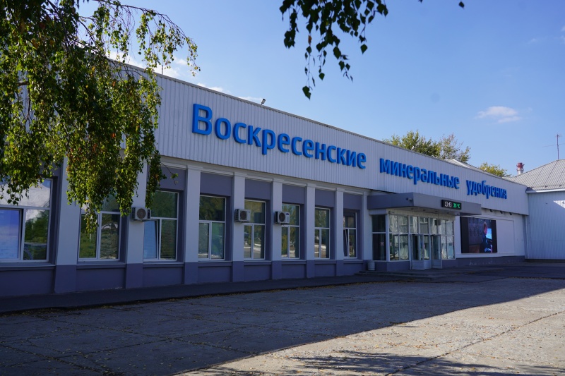 Филиал «ВМУ» усилил противопожарную защиту