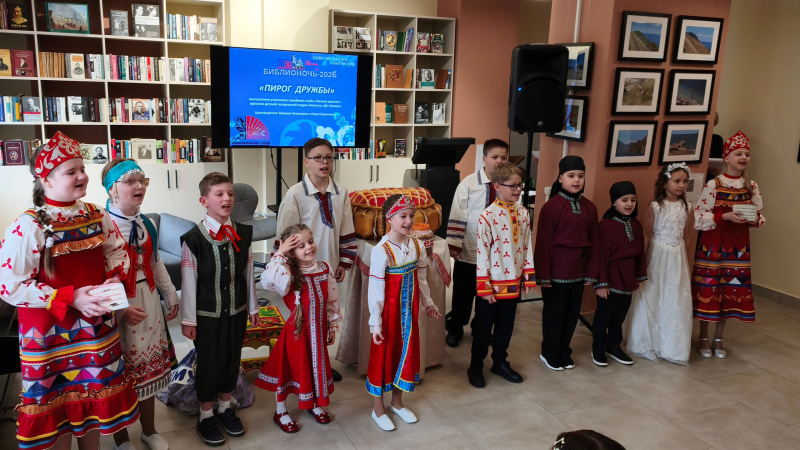 В библиотеке Воскресенска состоялась ежегодная Всероссийская акция «Библионочь-2026»