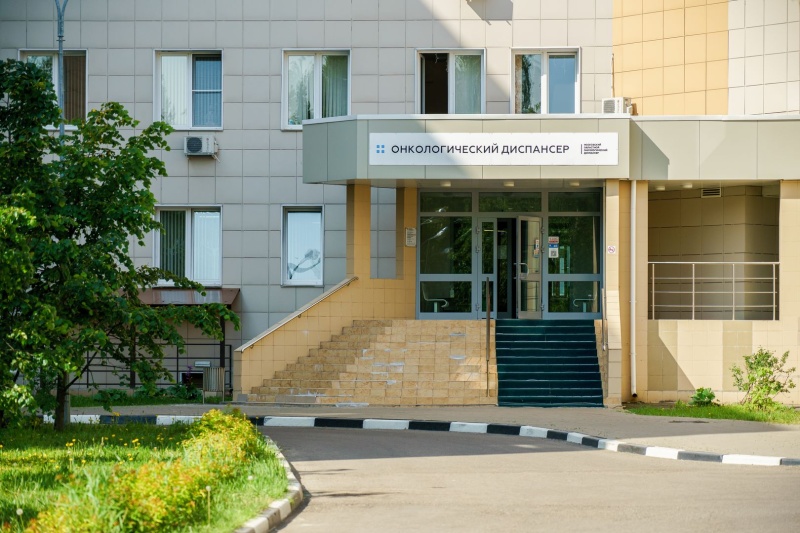 В Центрах амбулаторной онкопомощи Подмосковья пройдет день открытых дверей