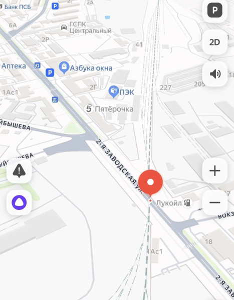 О проведении ремонтных работ на железнодорожном переезде «Городской»