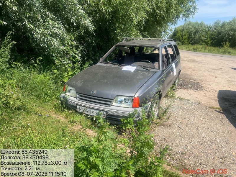 Выявлено брошенное транспортное средство