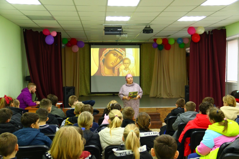 В Воскресенске прошла познавательная программа для школьников «Листая православный календарь»
