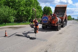 О ремонте дорог в районе специалистами «Мосавтодора»