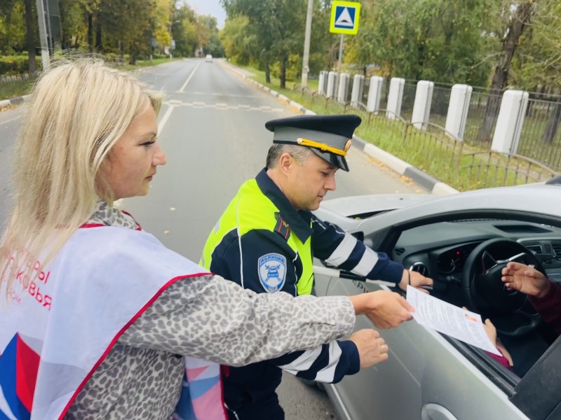 В Воскресенске провели акцию «Пропусти пешехода»
