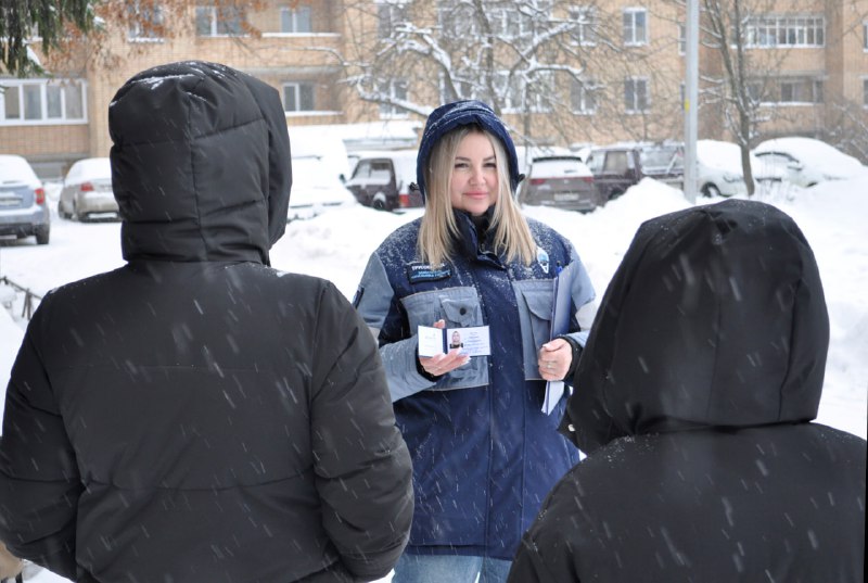 В городском округе Воскресенск пройдёт встреча с газовым участковым 