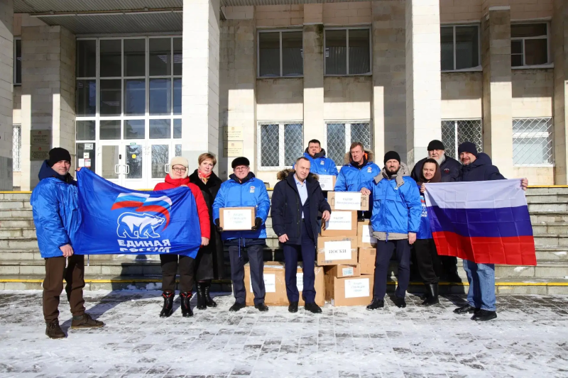 Воскресенск поддерживает участников СВО 