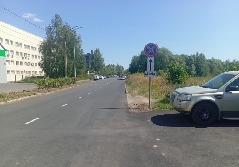 Вниманию водителей! 