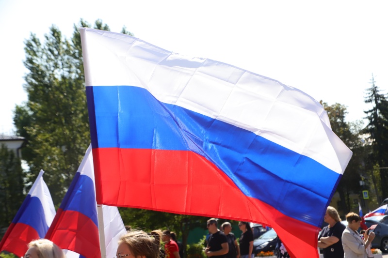 С Днём Государственного флага РФ! 