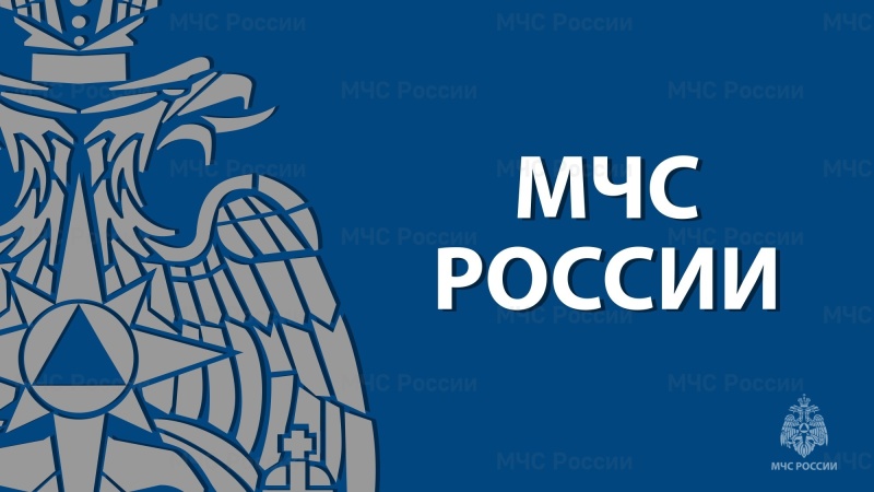 Первые действия при обнаружении пожара