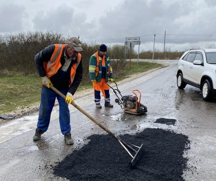 В Воскресенске регулярно проводят ямочный ремонт дорог