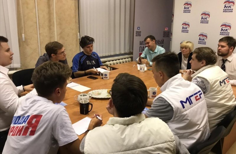 В местном отделении партии "Единая Россия" состоялись молодежные дебаты