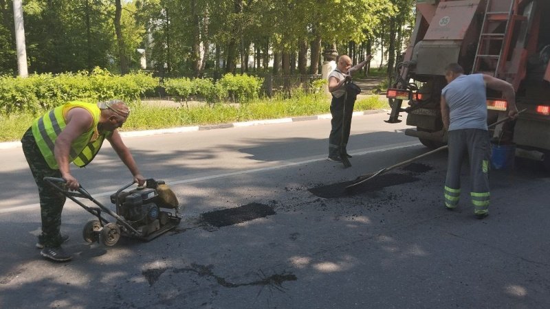 Ремонт дорог и тротуаров