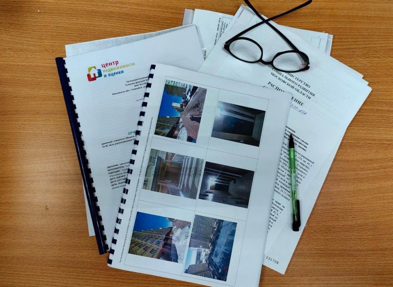 Воскресенским опекунам напомнили о необходимости отчитаться до 1 февраля