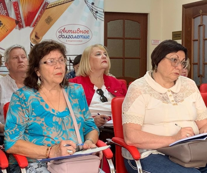 Для участников «Активного долголетия» в Воскресенске прошло первое занятие по китайскому языку  