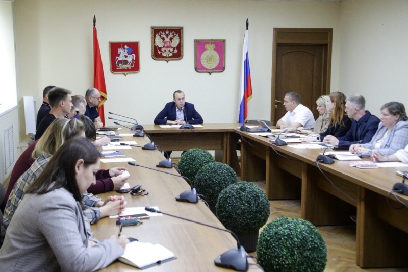 В администрации городского округа Воскресенск провели заседание комиссии по обеспечению безопасности дорожного движения 