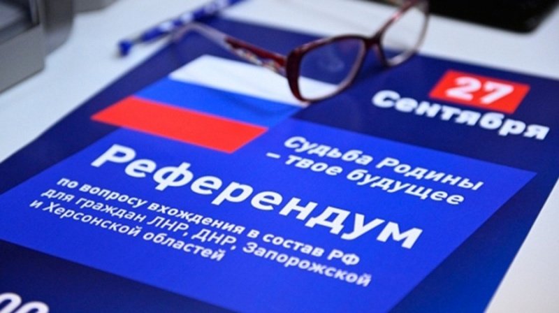 По мнению общественников, организация референдумов  на территории Подмосковья прошла на высоком уровне 