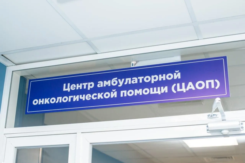 В Воскресенской больнице успешно работает программа «Приведи друга»