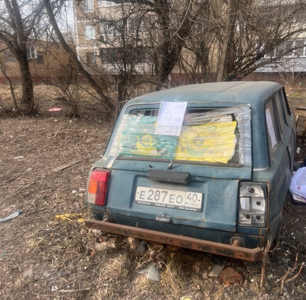 Выявлено брошенное транспортное средство