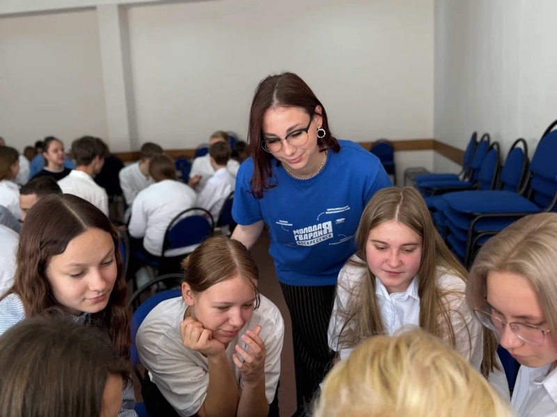 Молодогвардейцы и сторонники «Единой России» Воскресенска провели кейс по тимбилдингу для учащихся школы №3