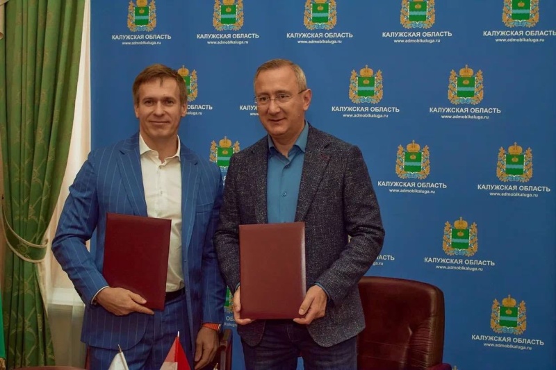 Калужская область и Почта России будут развивать почтовую сеть в регионе