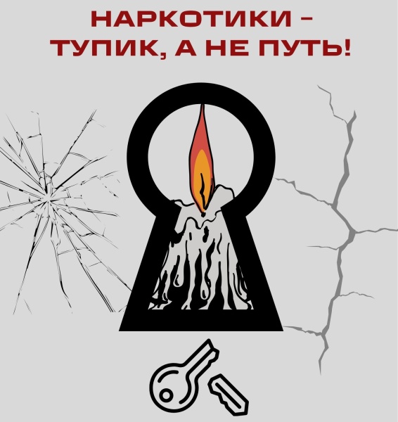 Что скрывается за предложением легкой подработки