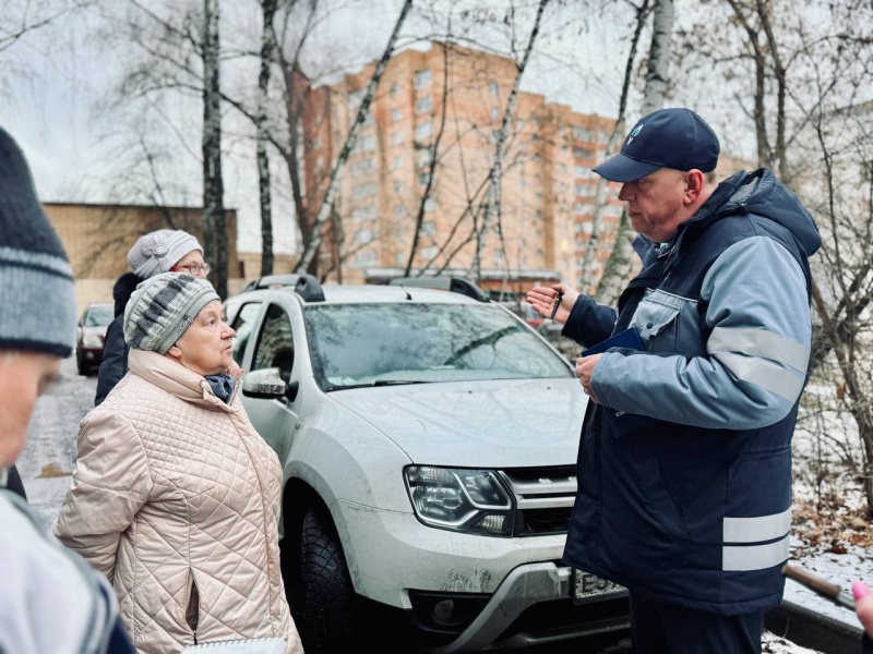 В Воскресенске пройдёт встреча с газовым участковым 