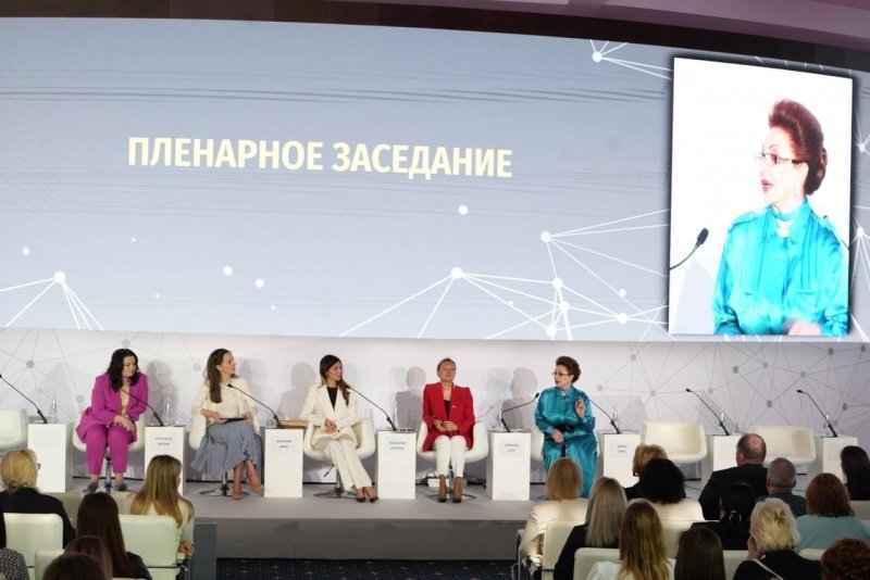 В Красногорске открылся женский форум «Здоровье»